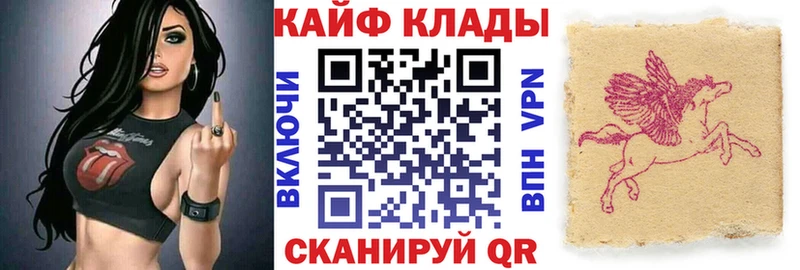 Гашиш Юрга