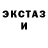 Метадон белоснежный Debora Mall