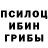 Альфа ПВП крисы CK Mirabror Yoqubov