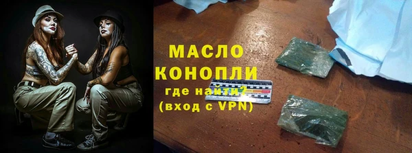 PSILOCYBIN Богородск
