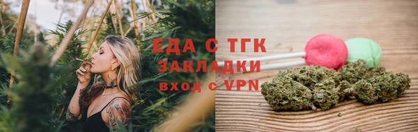 PSILOCYBIN Богородск