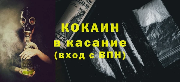 PSILOCYBIN Богородск