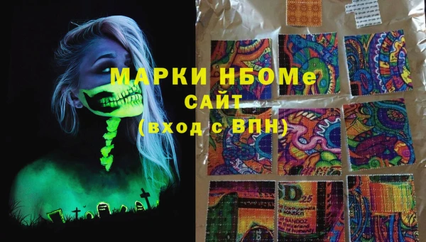 экстази Богданович