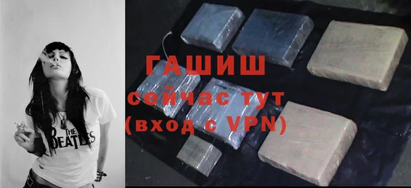 PSILOCYBIN Богородск
