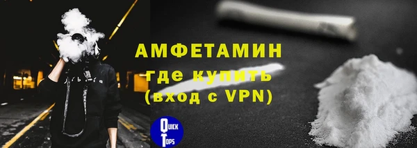 экстази Богданович