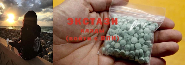 PSILOCYBIN Богородск
