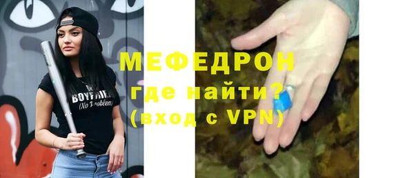 экстази Богданович