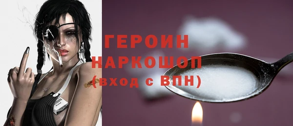 экстази Богданович