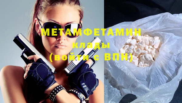 экстази Богданович