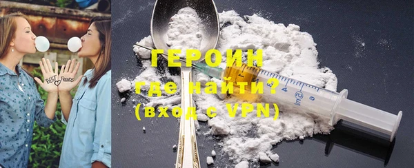 экстази Богданович