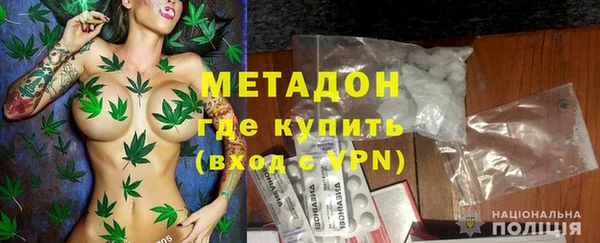 jwh Бугульма