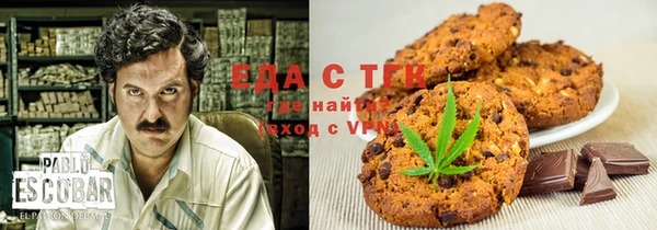 экстази Богданович