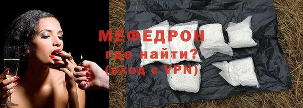 PSILOCYBIN Богородск