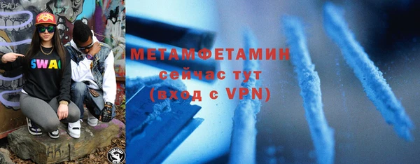 экстази Богданович
