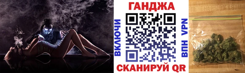 OMG ССЫЛКА  Юрга  МАРИХУАНА планчик  где найти наркотики 